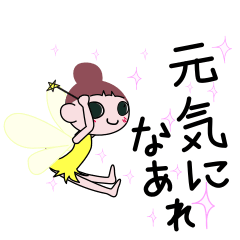 動く新体操ガール第3弾 RG LOVE♡