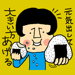 ボブリー女子「ボブ子」(Part 3)