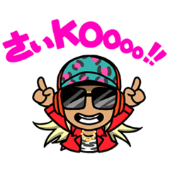 DJ KOOとDJ ワンKOOのほんわかライフ