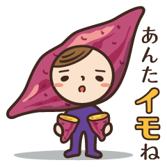 ギャグガール 2