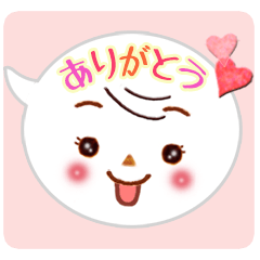 吹き出し&かわいい顔文字