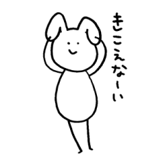 ふたりのモーリー