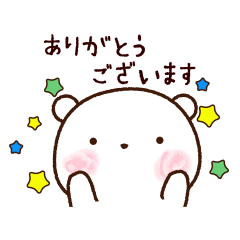 くまたろう【よく使う日常スタンプ】