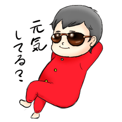 オー！ベイビー！vol.2!