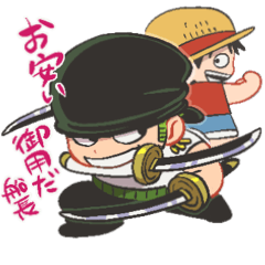 ONE PIECEゾロがいっぱいゾロゾロスタンプ