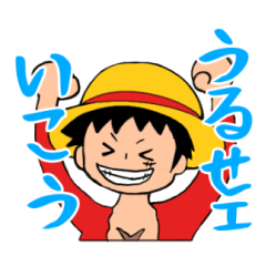 ONE PIECE 落書き スタンプ