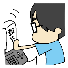 おつきみ薬局の人びと