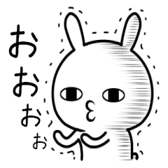 ゆるすぎるウサギ 3