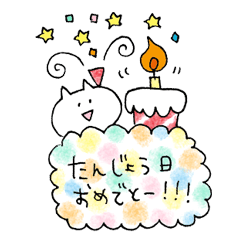 ねこ　プレーン