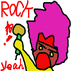 イエローろっくバード　2 (ねーねー天国)