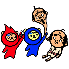 ゲーハーファンキーGGと赤ちゃんと青ちゃん