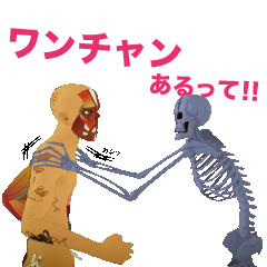 放課後ミッドナイターズ vol.3