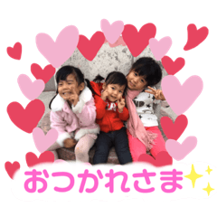 りんりん姉妹☆