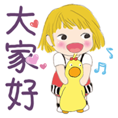 オレンジ(女の子)5-日常会話