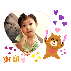 Patty_20200906010340