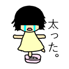 ちま子２ 短く伝える。ときどき敬語。