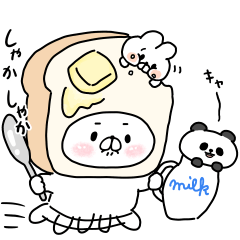 会話にクマを添えましょう【クマさん10】