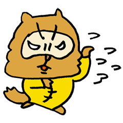 似非中国語狸伝説