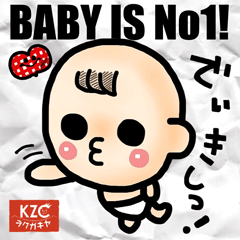 ハローベイビー