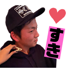 のりをう専用スタンプ