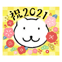 ねこ　スタンプのオンライン年賀状