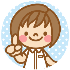 エーヨースタンプ