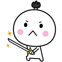 いつでも使える白いやつ【時代劇】