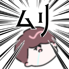 推しがいる彼女に送る彼ぴっぴの気持ち