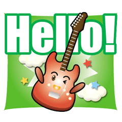 エレキくん〈エレキギター〉