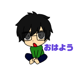メガネ男子専用スタンプ