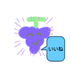 かわいいフルーツたちのスタンプ