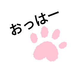 フレンドリース