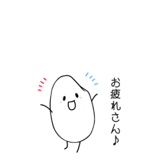 こめつ部２ (Ver.2.0)