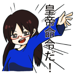 お茶っ葉帝国10周年記念スタンプ