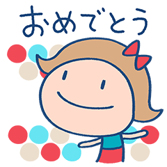 北欧風☆リボンのマルン