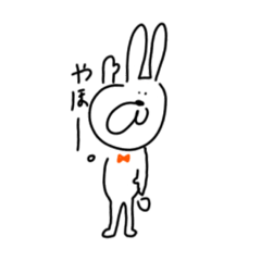 ゆるうさぎと愉快ななかまたち