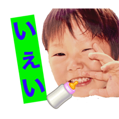 れいれんチャンネル