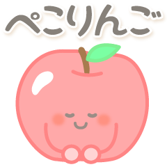 飛び出す！ゆるかわダジャレ