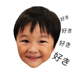 あっくんのお返事