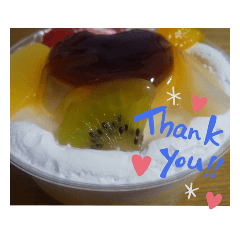 You2 いつものやつ5