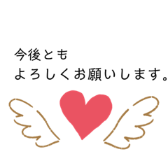 当たり前あいさつ