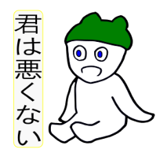 ねこ耳帽子が大好きなヤツ2J