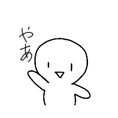 ゆるくマイペースに