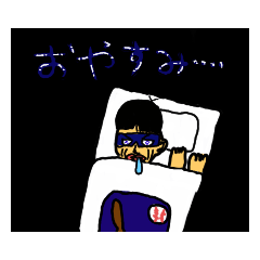 バカエもんスタンプ