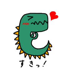 昔、ノートの隅に描いてたドラゴンスタンプ