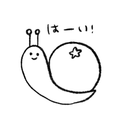 とまとつむりとなかまたち