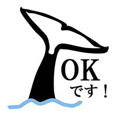 名古屋港水族館なごやかスタンプ3