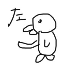 鳥によるガイド