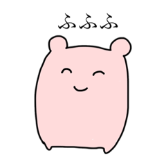 ゆるっとよく使えるスタンプ