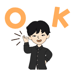 リュウヘイ推しさんのためのスタンプ